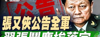 [ID: 3zI1F10jb4c] Youtube Automatic