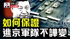 [ID: 4bXZ_27ZnCQ] Youtube Automatic