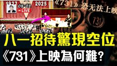 [ID: 7ZwCFJNl4k0] Youtube Automatic