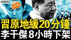 [ID: Di8sALnrpO4] Youtube Automatic