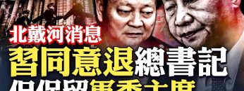 [ID: -EookFzd81E] Youtube Automatic