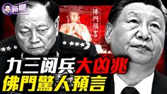 [ID: EPN_cZlD0Fw] Youtube Automatic