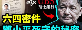 [ID: gbTDPqrhEyI] Youtube Automatic