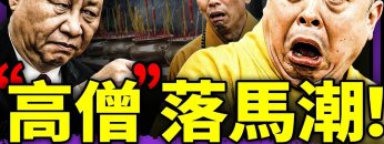 [ID: J4WkI2WpBwk] Youtube Automatic