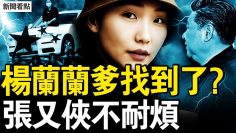 [ID: k-cH1F–ZAY] Youtube Automatic