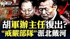 [ID: kBT4t97qXHM] Youtube Automatic