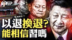 [ID: kQGVtCwW1H0] Youtube Automatic