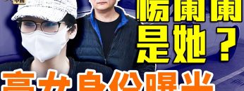 [ID: Mgknu1OWK44] Youtube Automatic