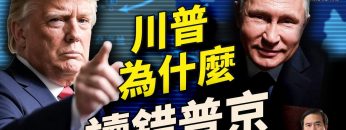 [ID: n8F-dliQPSk] Youtube Automatic