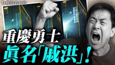 [ID: nx3jGADw688] Youtube Automatic