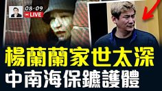 [ID: pvAz-5S6KXQ] Youtube Automatic