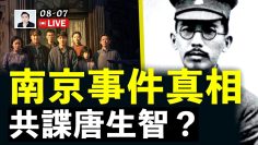 [ID: qA9tQreUsNI] Youtube Automatic