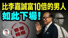 [ID: s0SBcQ8ZFA4] Youtube Automatic