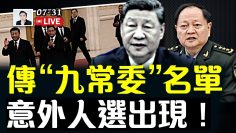 [ID: sqPLWjx2wRo] Youtube Automatic