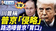 [ID: tpfE-_xkmPw] Youtube Automatic