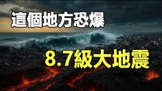 [ID: UI6LeV1JQD8] Youtube Automatic