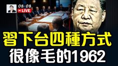 私密：[ID: vo66xBif57Q] Youtube Automatic