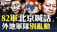 [ID: WS3S6GGJpyw] Youtube Automatic