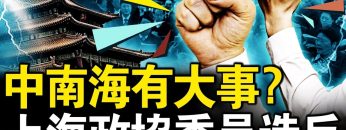 [ID: wV0HjsXUm48] Youtube Automatic