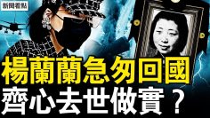 [ID: wyr0nkwTFYE] Youtube Automatic