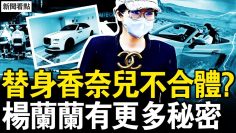 [ID: xJPl-HAvOxY] Youtube Automatic