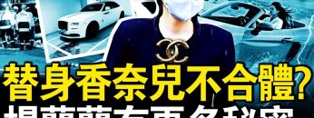 [ID: xJPl-HAvOxY] Youtube Automatic