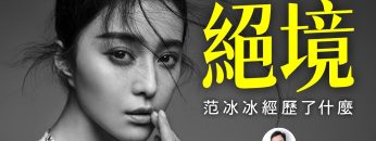 [ID: Yuko6zPSn_I] Youtube Automatic