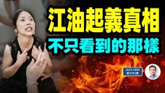 [ID: ZIHfEtBRzkI] Youtube Automatic