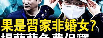 [ID: zvmCdu6R6jk] Youtube Automatic