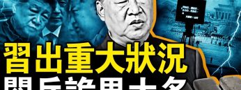 [ID: 0XaCY4ltbLk] Youtube Automatic