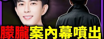 [ID: 2IsBUgfHMsk] Youtube Automatic