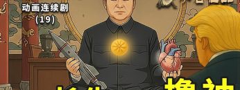 [ID: 3ehbTisRfZc] Youtube Automatic