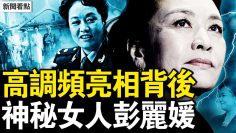 [ID: 960V0tHPU90] Youtube Automatic