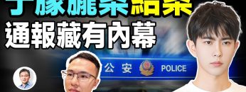 [ID: Aj6NdCW4jeo] Youtube Automatic