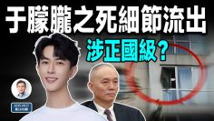 [ID: AsHWDx7uihc] Youtube Automatic