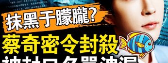 [ID: GCRiIlo03Ws] Youtube Automatic