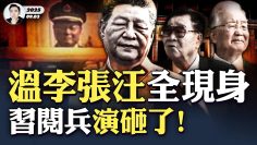 [ID: hupvkDlW7yM] Youtube Automatic