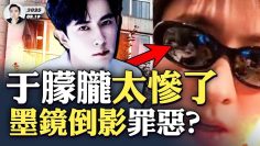 [ID: Jq2cwFo7F7E] Youtube Automatic