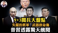 [ID: JuhPBYnbhBg] Youtube Automatic