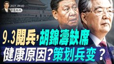 [ID: jUNtGusT9F0] Youtube Automatic