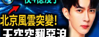 [ID: KmkescckGoA] Youtube Automatic