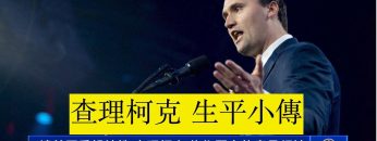 [ID: nAUIvgcYNnM] Youtube Automatic