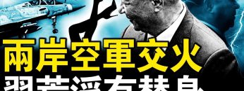 [ID: NWKiel-3dyE] Youtube Automatic