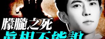 [ID: QnPcmpKVsBk] Youtube Automatic