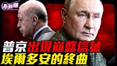 [ID: qYyWGLruuBY] Youtube Automatic