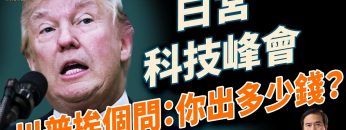 [ID: sDtWF2AH7R4] Youtube Automatic