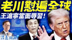 [ID: sUtcFKJ3mmM] Youtube Automatic