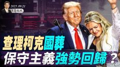 [ID: UGtRdYCT9E8] Youtube Automatic