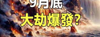 [ID: uJ5yaPZ3O4Q] Youtube Automatic