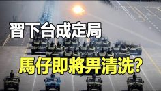 [ID: VaIzJyX2FUM] Youtube Automatic